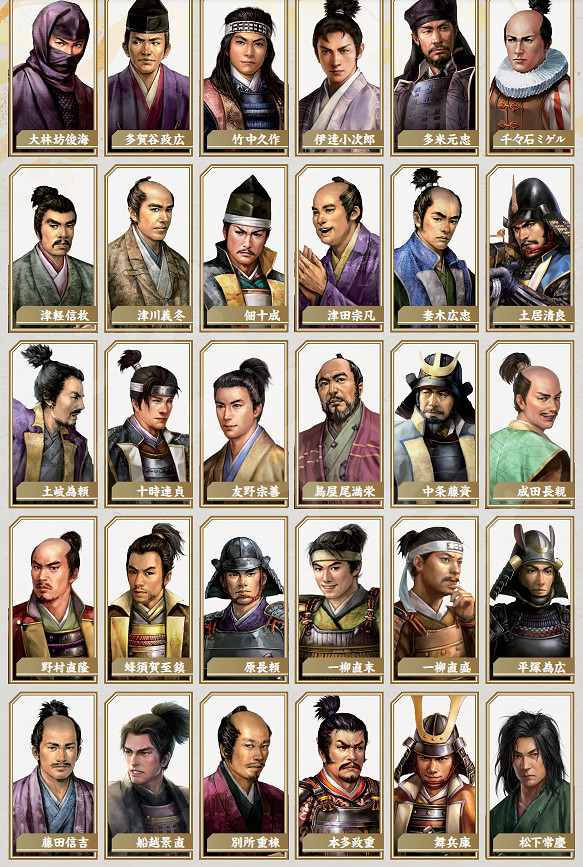 《太閣立誌傳5DX》新增武將有哪些？100名新增武將一覽