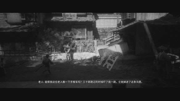 《黃泉之路》圖文攻略:劇情流程+Boss打法+武器解鎖+全技能+全文物+全道具 《黃泉之路》圖文攻略:劇情流程+Boss打法+武器解鎖+全技能+全文物+全道具