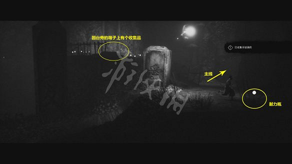 《黃泉之路》圖文攻略：劇情流程+Boss打法+武器解鎖+全技能+全文物+全道具