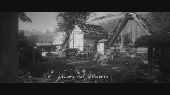 《黃泉之路》圖文攻略：劇情流程+Boss打法+武器解鎖+全技能+全文物+全道具