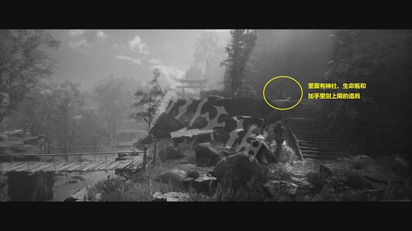 《黃泉之路》圖文攻略：劇情流程+Boss打法+武器解鎖+全技能+全文物+全道具