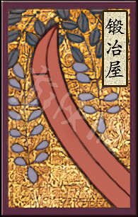 《太閣立誌傳5DX》稀有設施有哪些?全稀有設施一覽 《太閣立誌傳5DX》稀有設施有哪些?全稀有設施一覽