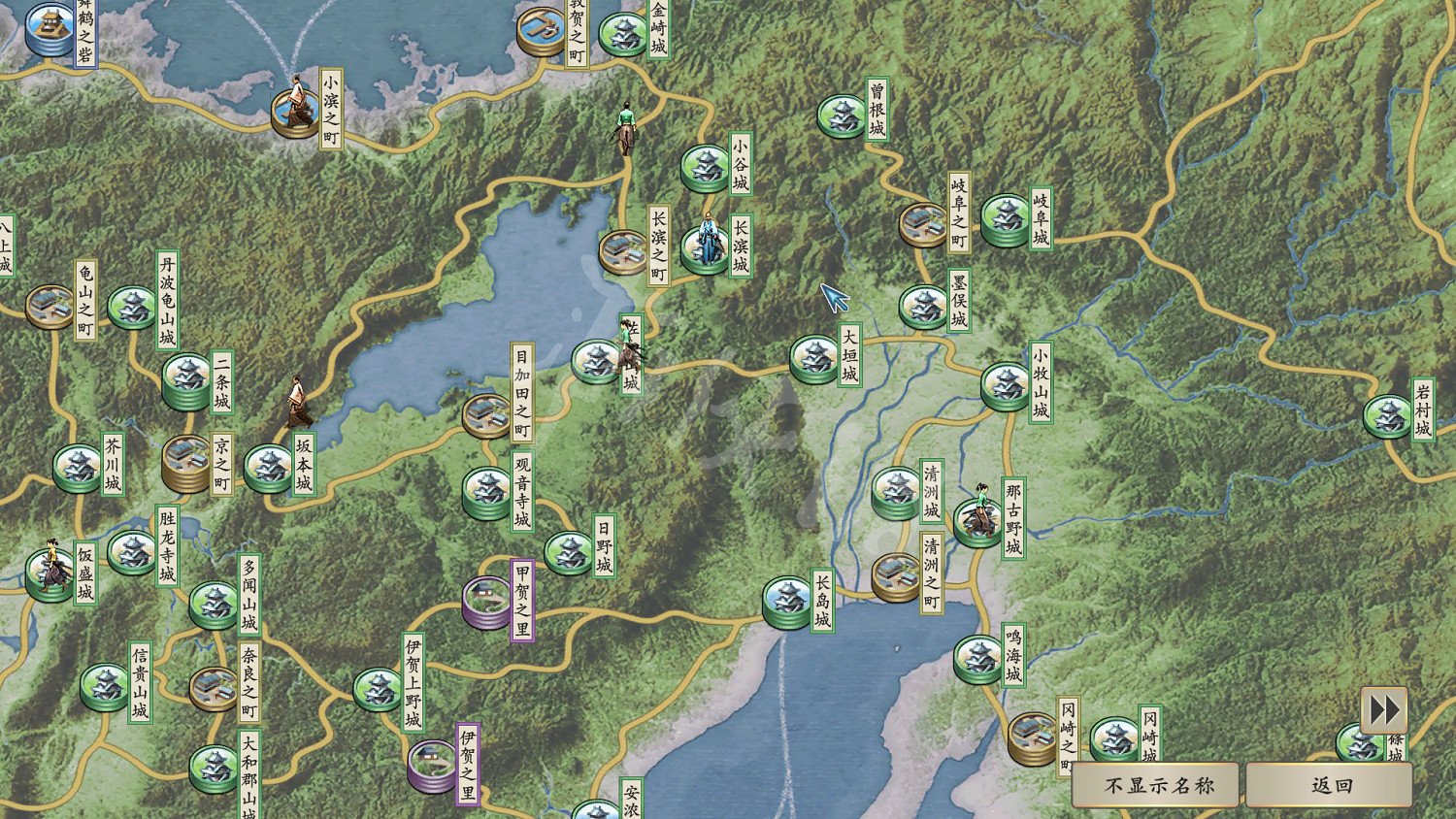 《太閣立誌傳5DX》值得購買嗎?畫面內容及事件評測分享 《太閣立誌傳5DX》值得購買嗎?畫面內容及事件評測分享