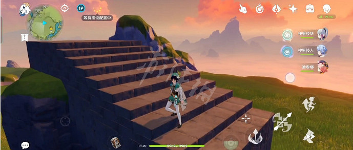 《原神》塵歌壺台階怎麽做?塵歌壺台階製作方法介紹 《原神》塵歌壺台階怎麽做?塵歌壺台階製作方法介紹