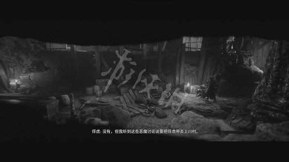《黃泉之路》圖文攻略：劇情流程+Boss打法+武器解鎖+全技能+全文物+全道具