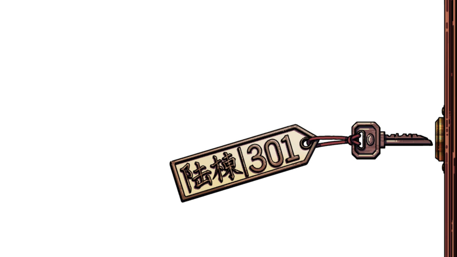 這群學生讓你在遊戲裡感受“老年癡呆症” 這群學生讓你在遊戲裡感受“老年癡呆症”