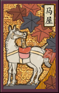 《太閣立誌傳5DX》常見設施有哪些?遊戲常見設施功能介紹 《太閣立誌傳5DX》常見設施有哪些?遊戲常見設施功能介紹