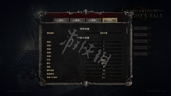 《亞瑟王:騎士傳說》圖文攻略:全劇情流程+全主線任務+全支線任務+全技能+全裝備+全職業+全建築+操作介紹+遊戲要點 《亞瑟王:騎士傳說》圖文攻略:全劇情流程+全主線任務+全支線任務+全技能+全裝備+全職業+全建築+操作介紹+遊戲要點