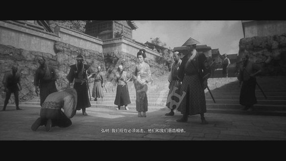 《黃泉之路》圖文攻略：劇情流程+Boss打法+武器解鎖+全技能+全文物+全道具