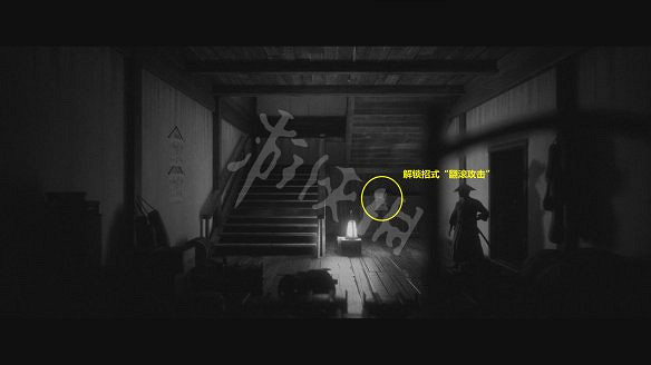 《黃泉之路》圖文攻略：劇情流程+Boss打法+武器解鎖+全技能+全文物+全道具