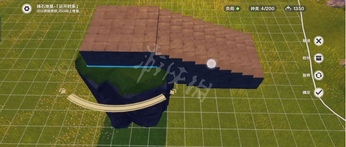 《原神》塵歌壺台階怎麽做?塵歌壺台階製作方法介紹 《原神》塵歌壺台階怎麽做?塵歌壺台階製作方法介紹