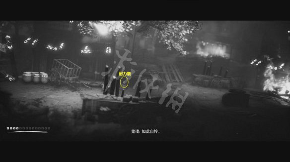 《黃泉之路》圖文攻略：劇情流程+Boss打法+武器解鎖+全技能+全文物+全道具