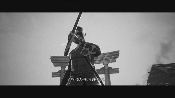 《黃泉之路》圖文攻略：劇情流程+Boss打法+武器解鎖+全技能+全文物+全道具