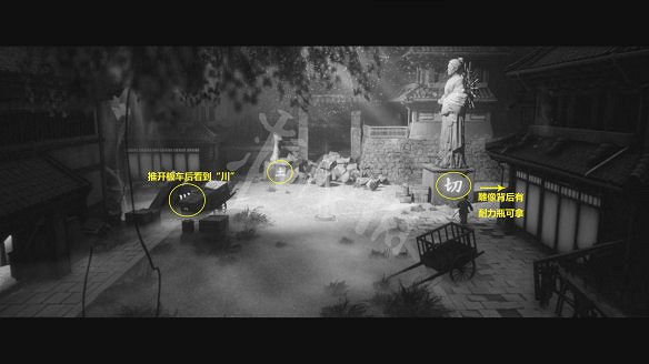 《黃泉之路》圖文攻略：劇情流程+Boss打法+武器解鎖+全技能+全文物+全道具