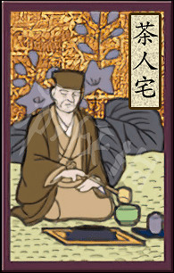 《太閣立誌傳5DX》稀有設施有哪些?全稀有設施一覽 《太閣立誌傳5DX》稀有設施有哪些?全稀有設施一覽