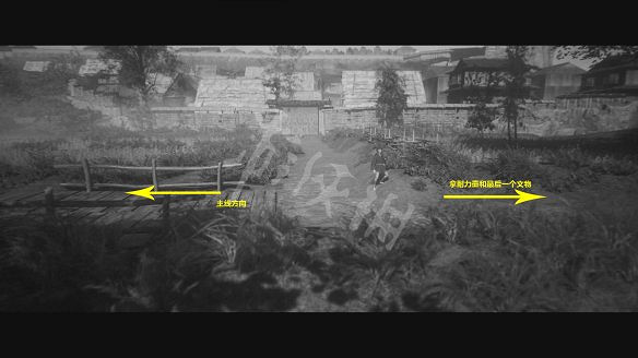 《黃泉之路》圖文攻略：劇情流程+Boss打法+武器解鎖+全技能+全文物+全道具