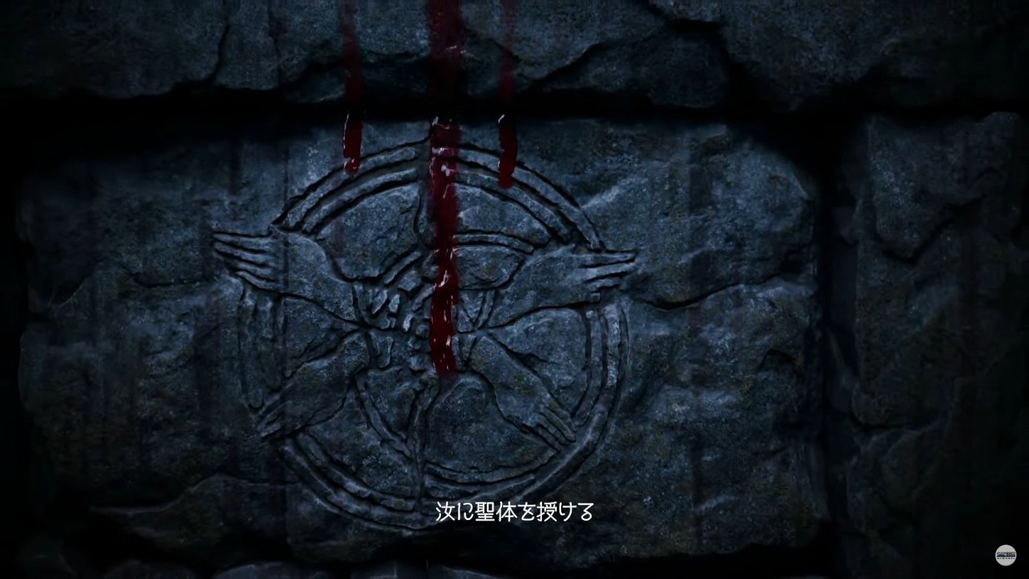 卡普空展示會：《惡靈古堡4重製版》新預告 發售日公開