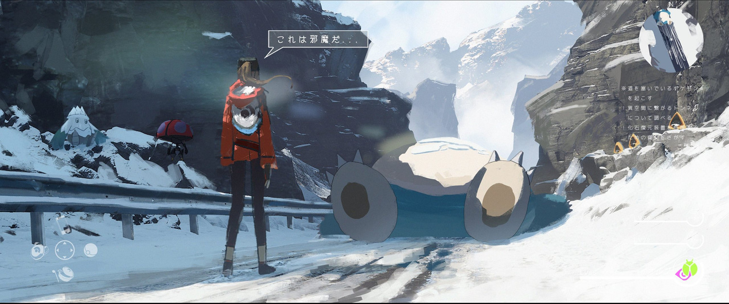 畫面引起舒適!二創《寶可夢》:與玩家探索新世界! 畫面引起舒適!二創《寶可夢》:與玩家探索新世界!