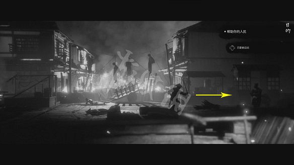 《黃泉之路》圖文攻略：劇情流程+Boss打法+武器解鎖+全技能+全文物+全道具