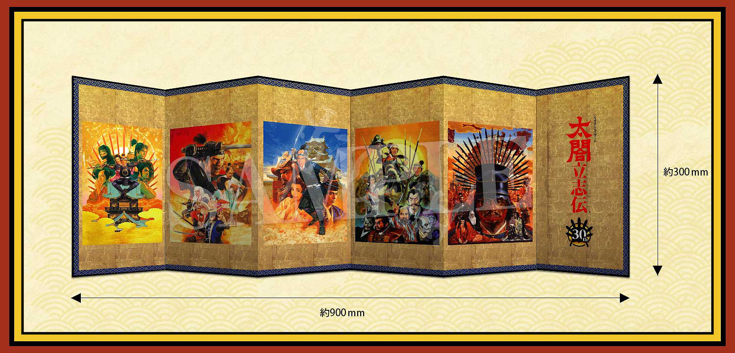 《太閣立誌傳5DX》限定版有什麽內容？遊戲限定版內容一覽