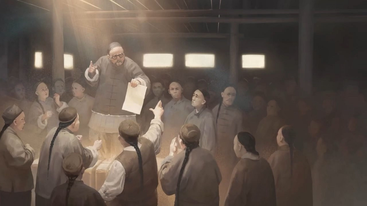 PC遊戲秀：P社《維多利亞3》新預告片發布