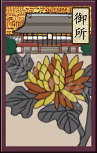 《太閣立誌傳5DX》稀有設施有哪些?全稀有設施一覽 《太閣立誌傳5DX》稀有設施有哪些?全稀有設施一覽