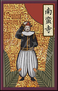 《太閣立誌傳5DX》稀有設施有哪些?全稀有設施一覽 《太閣立誌傳5DX》稀有設施有哪些?全稀有設施一覽