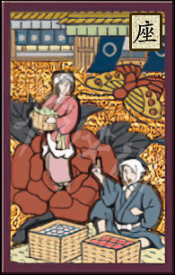 《太閣立誌傳5DX》常見設施有哪些?遊戲常見設施功能介紹 《太閣立誌傳5DX》常見設施有哪些?遊戲常見設施功能介紹