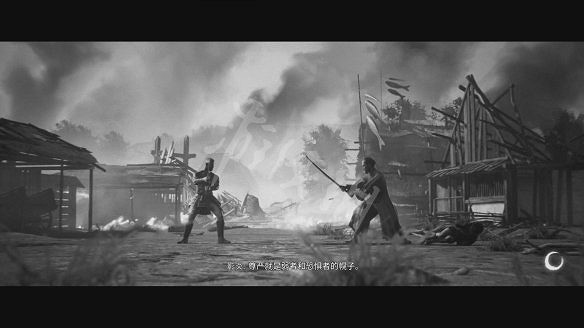 《黃泉之路》圖文攻略：劇情流程+Boss打法+武器解鎖+全技能+全文物+全道具