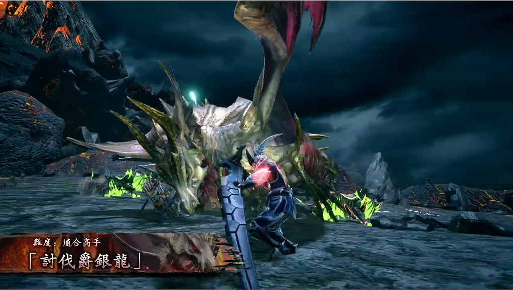 卡普空《魔物獵人:崛起》“曙光”體驗版即將上線! 卡普空《魔物獵人:崛起》“曙光”體驗版即將上線!