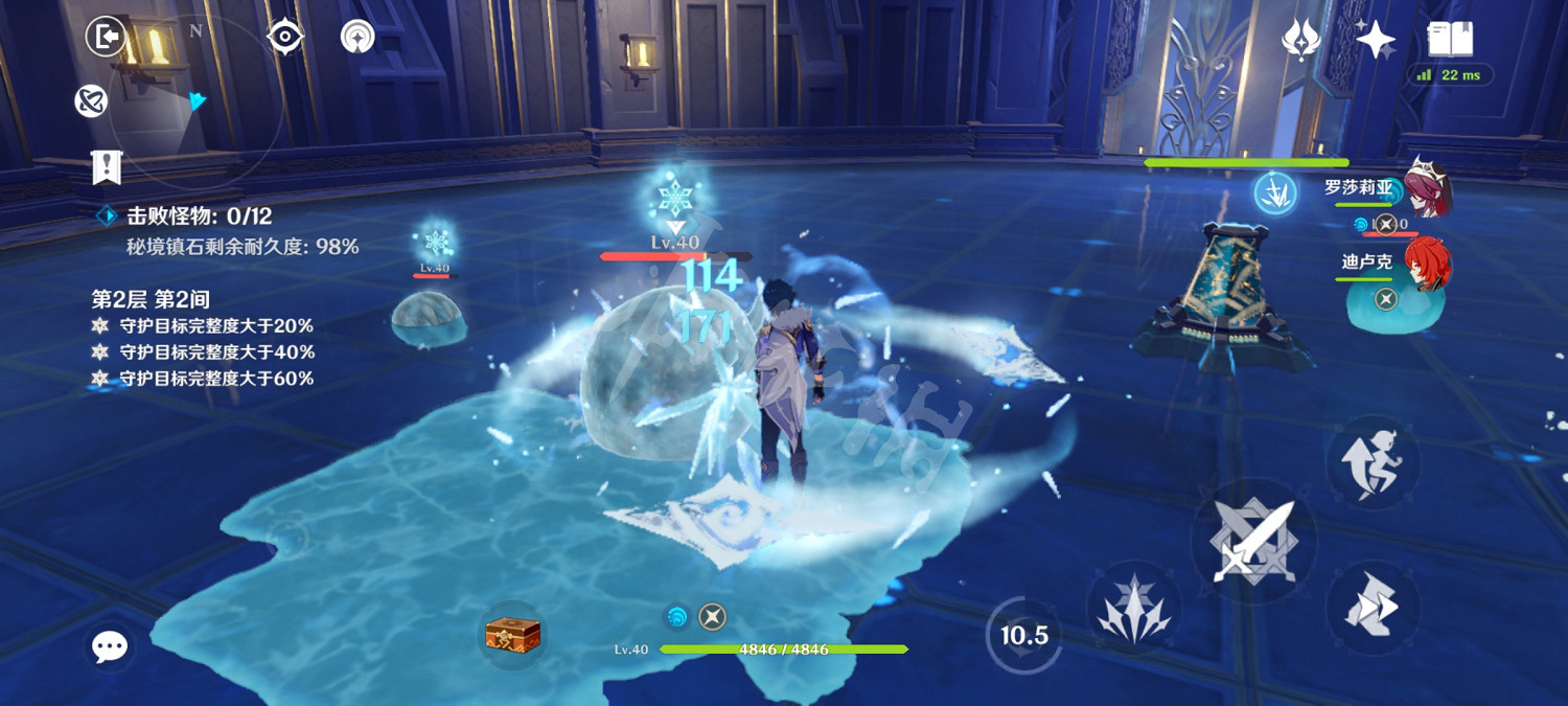 《原神》老實點凍結超過10秒怎麽玩?老實點成就玩法推薦 《原神》老實點凍結超過10秒怎麽玩?老實點成就玩法推薦