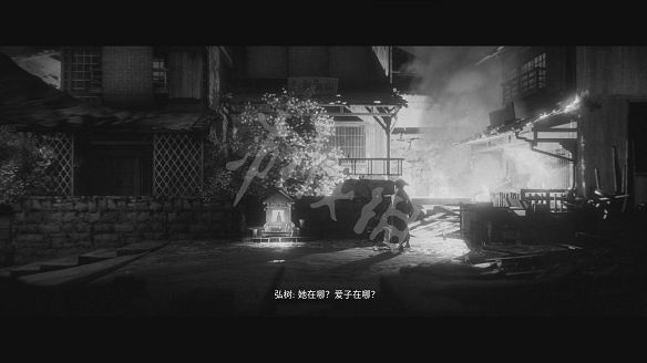 《黃泉之路》圖文攻略：劇情流程+Boss打法+武器解鎖+全技能+全文物+全道具