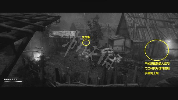 《黃泉之路》圖文攻略：劇情流程+Boss打法+武器解鎖+全技能+全文物+全道具