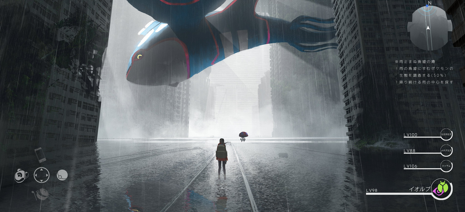 畫面引起舒適!二創《寶可夢》:與玩家探索新世界! 畫面引起舒適!二創《寶可夢》:與玩家探索新世界!