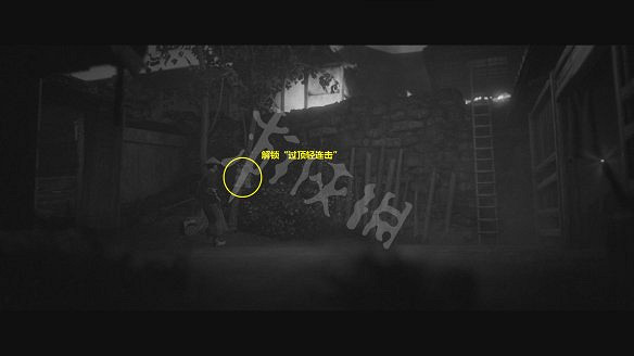 《黃泉之路》圖文攻略：劇情流程+Boss打法+武器解鎖+全技能+全文物+全道具