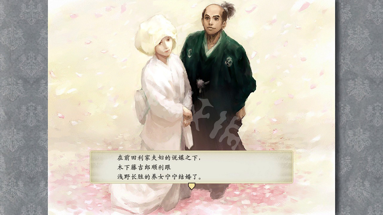 《太閣立誌傳v dx》港服商城在哪?港服商城地址分享 《太閣立誌傳v dx》港服商城在哪?港服商城地址分享