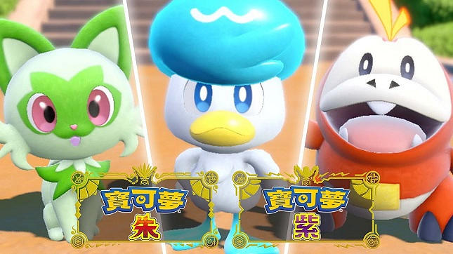 你管這輛摩托車叫寶可夢封面神獸? 你管這輛摩托車叫寶可夢封面神獸?