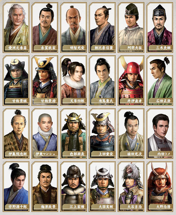 《太閣立誌傳5DX》新增武將有哪些？100名新增武將一覽