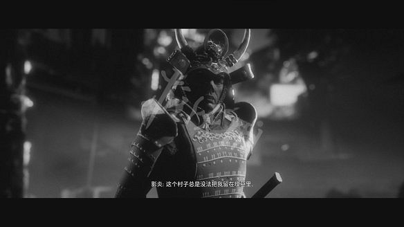 《黃泉之路》圖文攻略：劇情流程+Boss打法+武器解鎖+全技能+全文物+全道具