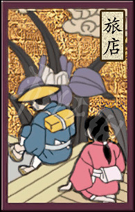 《太閣立誌傳5DX》常見設施有哪些?遊戲常見設施功能介紹 《太閣立誌傳5DX》常見設施有哪些?遊戲常見設施功能介紹