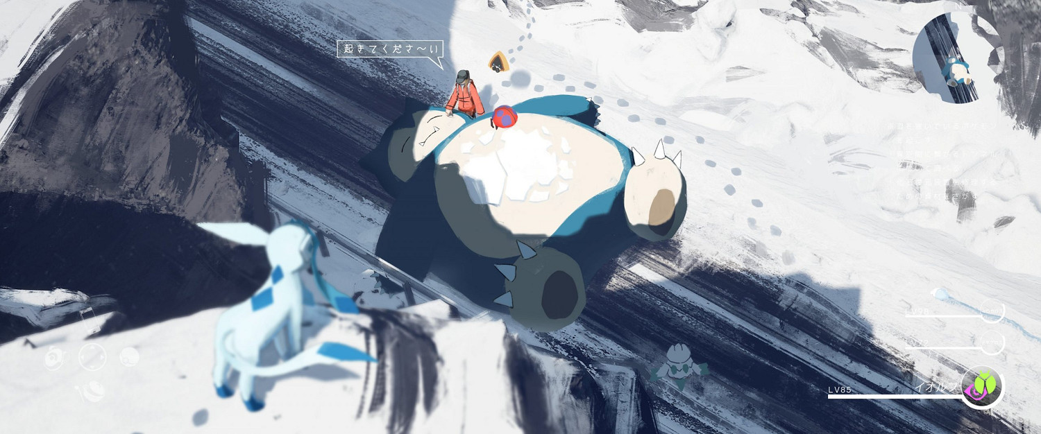 畫面引起舒適!二創《寶可夢》:與玩家探索新世界! 畫面引起舒適!二創《寶可夢》:與玩家探索新世界!