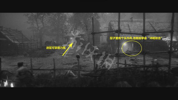 《黃泉之路》圖文攻略：劇情流程+Boss打法+武器解鎖+全技能+全文物+全道具