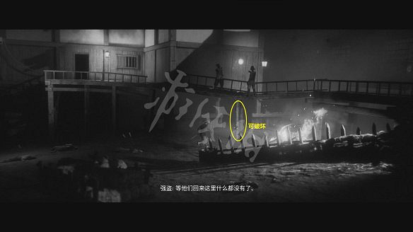 《黃泉之路》圖文攻略：劇情流程+Boss打法+武器解鎖+全技能+全文物+全道具