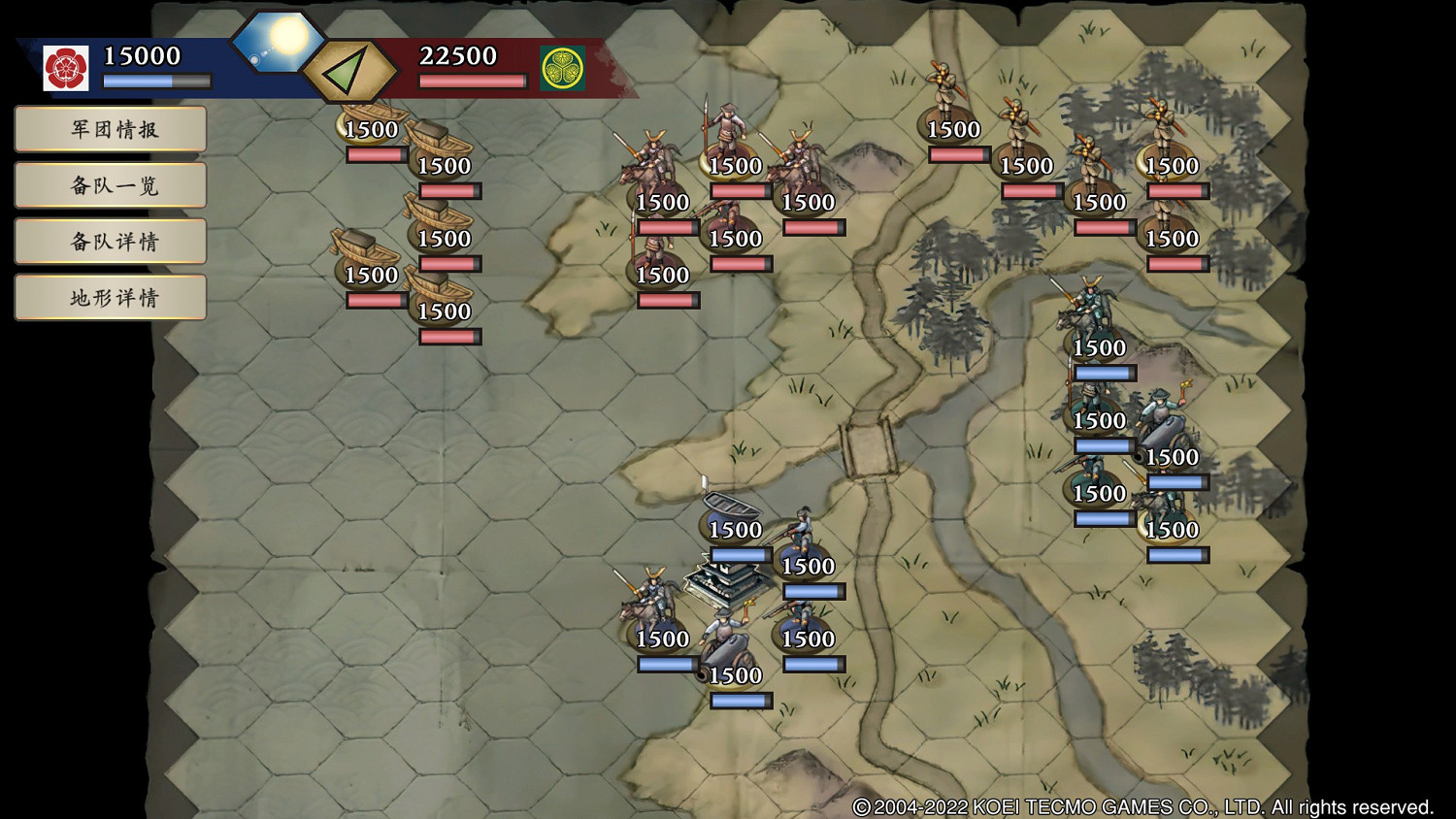 《太閣立誌傳5DX》圖文攻略:個戰系統+合戰系統+角色養成+卡片收集+技能獲取+仕官系統+武將親密度+新增內容 《太閣立誌傳5DX》圖文攻略:個戰系統+合戰系統+角色養成+卡片收集+技能獲取+仕官系統+武將親密度+新增內容