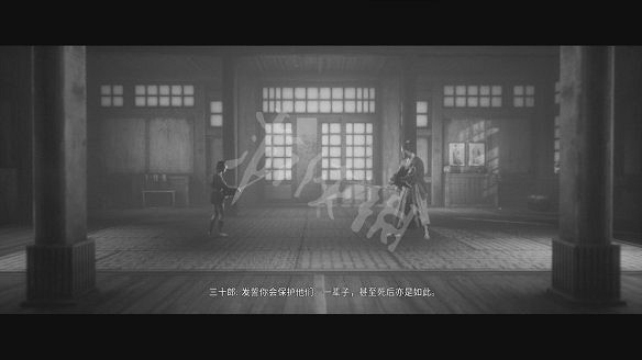 《黃泉之路》圖文攻略:劇情流程+Boss打法+武器解鎖+全技能+全文物+全道具 《黃泉之路》圖文攻略:劇情流程+Boss打法+武器解鎖+全技能+全文物+全道具
