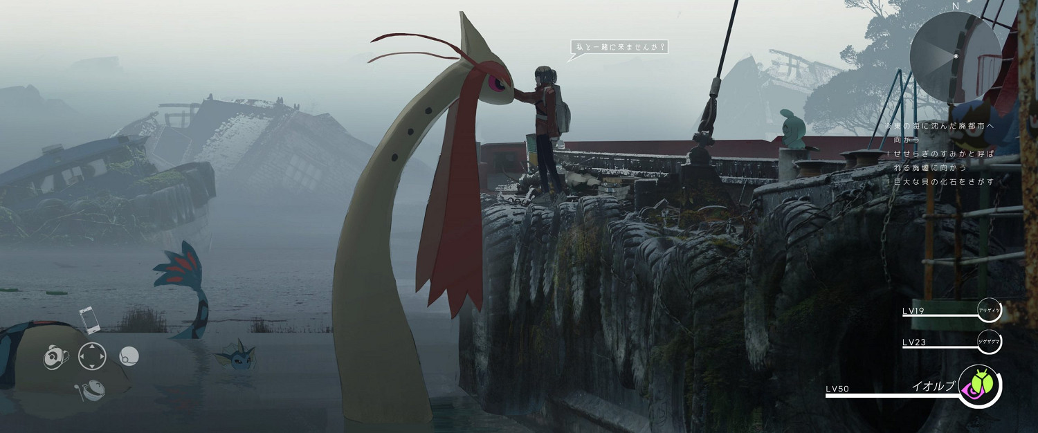 畫面引起舒適!二創《寶可夢》:與玩家探索新世界! 畫面引起舒適!二創《寶可夢》:與玩家探索新世界!