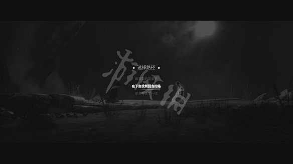 《黃泉之路》圖文攻略：劇情流程+Boss打法+武器解鎖+全技能+全文物+全道具