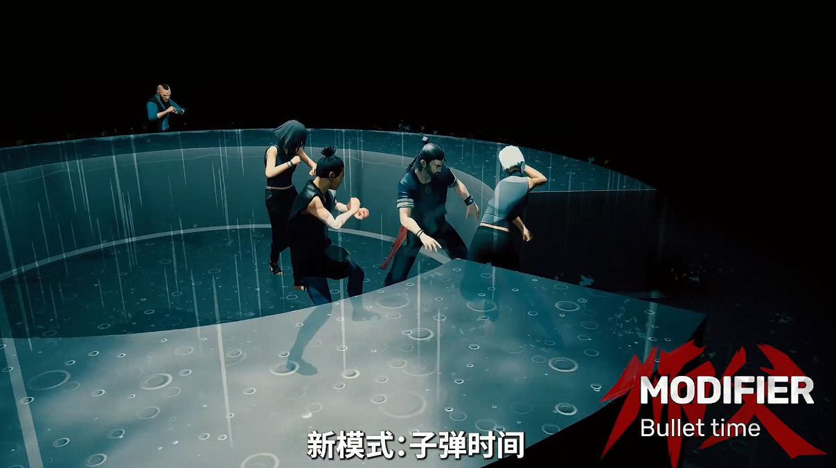 金色武器 子彈時間！《師父》夏季更新預告：8月上線