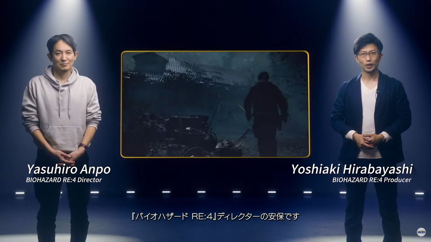 卡普空展示會：《惡靈古堡4重製版》新預告 發售日公開
