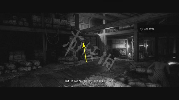 《黃泉之路》圖文攻略：劇情流程+Boss打法+武器解鎖+全技能+全文物+全道具